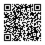 qrcode:https://info241.co/une-priere-multiconfessionnelle-pour-la-paix-au-gabon,1915