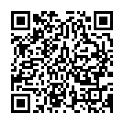 qrcode:https://info241.co/coronavirus-au-gabon-le-bilan-epidemiologique-au-7-mai-2020,193