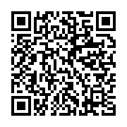 qrcode:https://info241.co/mort-supposee-d-ali-bongo-vision-4-n-ecope-que-d-un-mois-de,4083