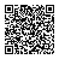 qrcode:https://info241.co/lambarene-un-eleve-de-13-ans-retrouve-mort-apres-une-baignade,10262
