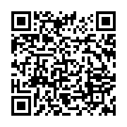qrcode:https://info241.co/rdc-une-quarantaine-de-personnes-portees-disparues-apres-un,6912