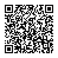 qrcode:https://info241.co/le-gabon-emprunte-112-milliards-pour-regler-une-precedente-dette,3028