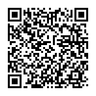 qrcode:https://info241.co/port-gentil-en-piteux-etat-les-logements-des-policiers-gabonais,8389