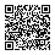 qrcode:https://info241.co/mali-le-chef-des-droits-de-l-homme-de-la-minusma-somme-de,1640