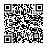 qrcode:https://info241.co/libreville-un-homme-violemment-percute-par-un-chauffard-qui-a,7246