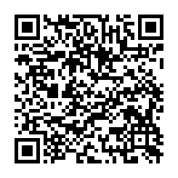 qrcode:https://info241.co/etats-unis-l-administration-trump-a-procede-a-l-execution-d-un,609