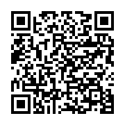 qrcode:https://info241.co/commerces-et-bars-fermes-pour-l-arrivee-de-brice-fargeon-a,4640