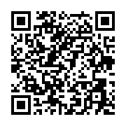 qrcode:https://info241.co/jeux-africains-2019-claude-boulouchi-evoque-le-moral-des,4594