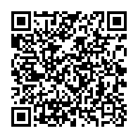 qrcode:https://info241.co/hausse-du-prix-du-pain-les-gabonais-abandonnes-a-leur-sort-par,6615