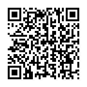 qrcode:https://info241.co/coronavirus-le-bilan-epidemiologique-du-gabon-au-26-juin-2020,314