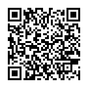 qrcode:https://info241.co/malversations-financieres-presumees-la-societe-civile-libre,2653