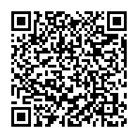 qrcode:https://info241.co/contribution-fonciere-unique-la-dgi-eclaire-les-contribuables,10264