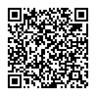 qrcode:https://info241.co/greve-a-total-gabon-les-negociations-entre-direction-et-employes,3771