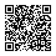 qrcode:https://info241.co/traque-anti-corruption-au-gabon-qui-sont-les-hauts,4773