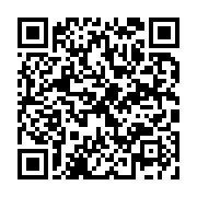 qrcode:https://info241.co/eliminatoires-can-2023-le-gabon-reeditera-t-il-l-exploit-ce,6953