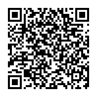 qrcode:https://info241.co/gabon-le-calendrier-scolaire-2025-2026-reamenage-apres-plusieurs,11524
