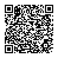 qrcode:https://info241.co/radiations-de-la-fegaboxe-innocent-tchuente-et-taylor-mabicka-s,1496