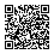 qrcode:https://info241.co/ckilsenpensent-la-spoliation-de-la-veuve-au-gabon,5207