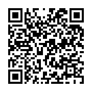 qrcode:https://info241.co/voeux-2023-pour-ali-bongo-les-opposants-gabonais-sont-des,7508