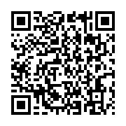 qrcode:https://info241.co/cameroun-8-morts-dans-un-accident-de-la-route-dans-l-ouest-du,1105