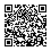 qrcode:https://info241.co/rebranding-africa-forum-2023-sur-les-systemes-financiers,8316