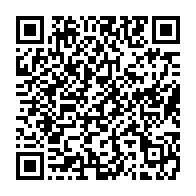 qrcode:https://info241.co/reouverture-du-campus-de-l-uob-apres-10-ans-la-fin-de-la-casse,9243