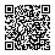 qrcode:https://info241.co/un-journaliste-en-prison-au-gabon-pour-avoir-interviewe-un,2890