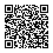 qrcode:https://info241.co/affaire-patrice-neveu-le-gabon-solde-in-extremis-sa-dette-et,10246