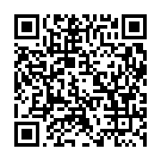 qrcode:https://info241.co/les-plus-anciennes-equipes-de-football-du-bresil,9669