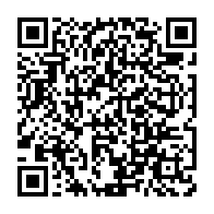 qrcode:https://info241.co/can-u17-le-coup-d-envoi-du-tournoi-uniffac-reporte-in-extremis,11548