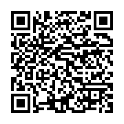 qrcode:https://info241.co/mali-bamako-vise-100-milliards-de-fcfa-sur-le-marche-regional,2498