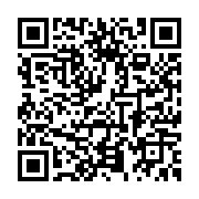 qrcode:https://info241.co/pour-un-smartphone-et-30-000-fcfa-trois-jeunes-braqueurs,7066
