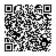 qrcode:https://info241.co/la-dette-publique-gabonaise-en-forte-hausse-atteint-desormais-la,2949