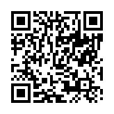 qrcode:https://info241.co/des-trafiquants-d-ivoire-arretes-a-oyem,1114