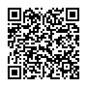 qrcode:https://info241.co/voeux-au-maire-de-port-gentil-les-syndicats-reclament-de,7616