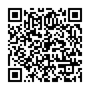 qrcode:https://info241.co/seychelles-vs-gabon-les-pantheres-deja-a-port-louis-sans,10832