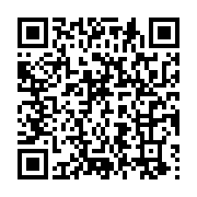qrcode:https://info241.co/jean-ping-a-bien-mis-les-pieds-sur-l-ancien-bastion-de-l,1822