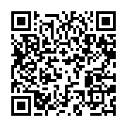 qrcode:https://info241.co/le-gabon-va-de-nouveau-taxer-le-salaire-de-ses-fonctionnaires,4315