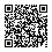 qrcode:https://info241.co/ligue-des-champions-bouenguidi-sports-et-forest-rangers-fc-se,585