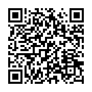qrcode:https://info241.co/premier-league-au-congo-toutes-les-particularites-a-noter,6471