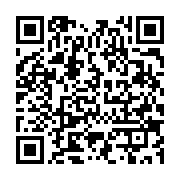 qrcode:https://info241.co/ali-bongo-recu-pendant-une-vingtaine-de-minutes-par-le-pape,6847