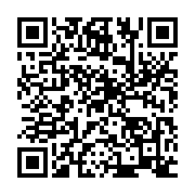 qrcode:https://info241.co/sierra-leone-182-ans-de-prison-pour-amadu-koita-organisateur,2117