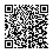 qrcode:https://info241.co/banque-et-microfinance-le-gouvernement-oligui-defend-deux,11752