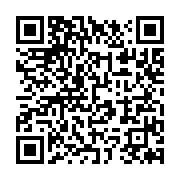 qrcode:https://info241.co/etats-unis-trois-policiers-inculpes-pour-le-meurtre-d-un-afro,854