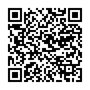 qrcode:https://info241.co/digitalisation-le-pdg-passe-au-numerique-pour-moderniser-sa,10797