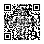 qrcode:https://info241.co/deux-ministres-gabonais-sacrifient-9-millions-pour-visiter-un,4325