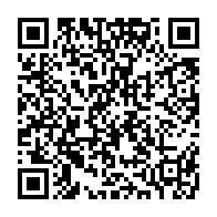 qrcode:https://info241.co/les-enseignants-de-l-uob-suspendent-leur-greve-le-snec-en-greve,5932
