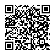 qrcode:https://info241.co/rdc-au-moins-42-fosses-communes-retrouvees-dans-les-provinces,2860
