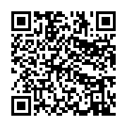 qrcode:https://info241.co/un-restaurant-librevillois-consume-par-les-flammes,1045