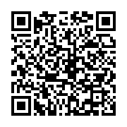 qrcode:https://info241.co/koulamoutou-un-gabonais-recidiviste-de-58-ans-ecroue-pour-le,9497